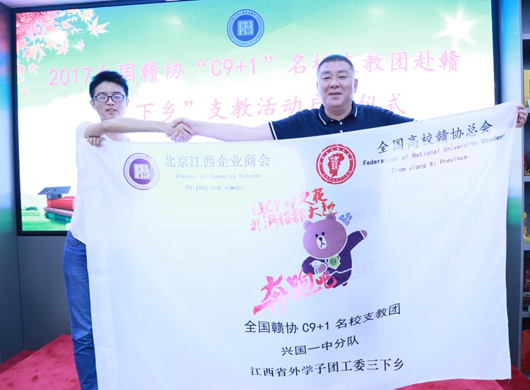 1505665520114412.jpg IMG_4209.JPG