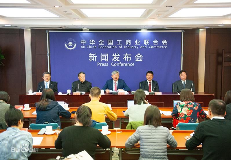 1544022618221694.jpg 20181024
四位企业家入选入选“改革开放40年百名杰出民营企业家”.jpg