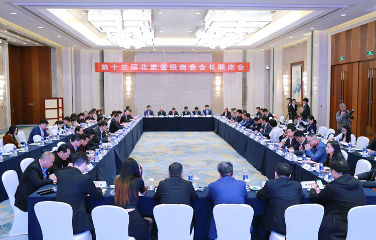 1556093622294248.jpg 会议现场.JPG