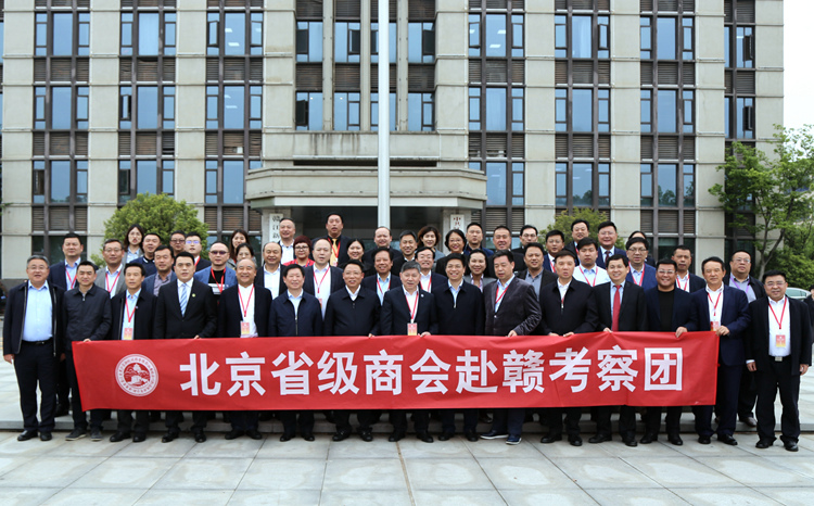 1556093943685586.jpg 在赣江新区考察.JPG