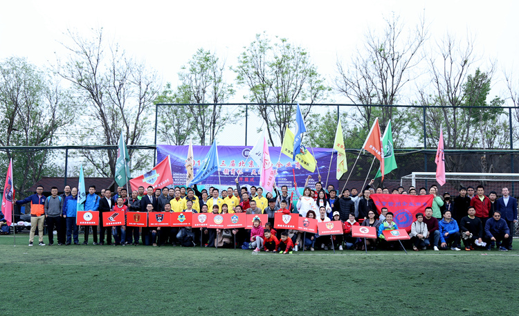 1556096257329282.jpg 参加开幕式的球队代表.JPG