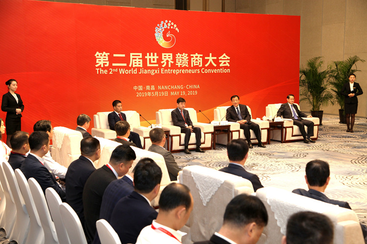 1565530988723153.jpg 江西省领导会见部分赣商代表.jpg