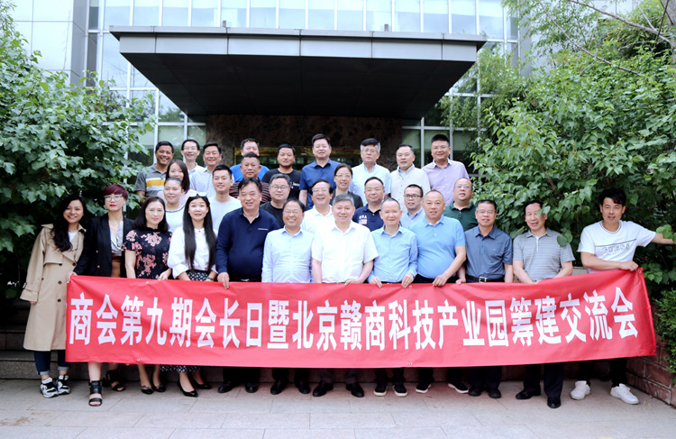 1565531264876244.jpg 部分参与人员合影.JPG