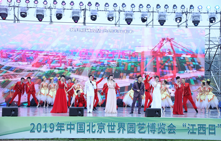 1565532028906015.jpg 文艺表演.JPG