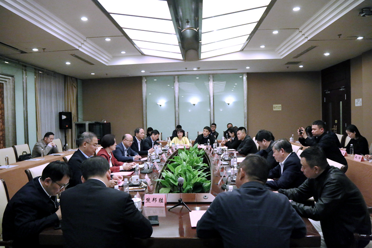 1604975412253714.jpg 02-会议现场.JPG