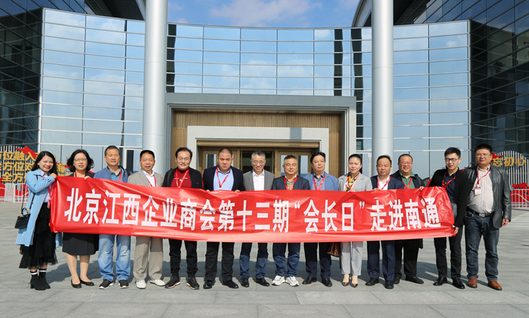 1604975742956357.jpg 部分参与成员合影.JPG