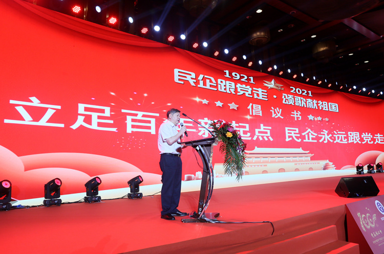 1628153498798310.jpg
会长刘经纶.JPG