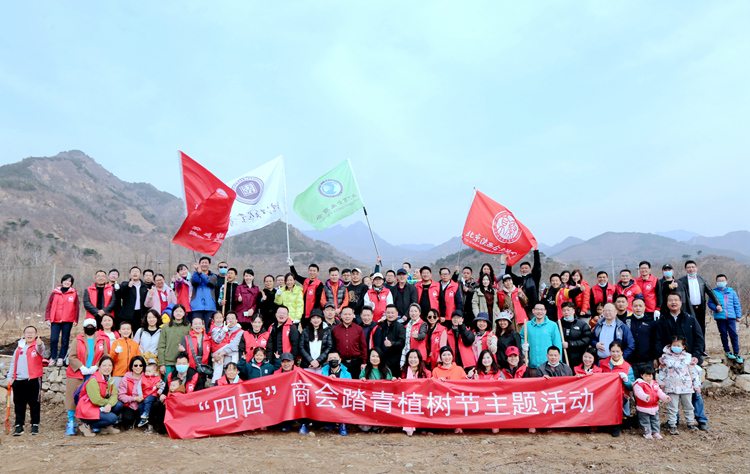 1650244769700129.jpg 全体参与人员合影.JPG