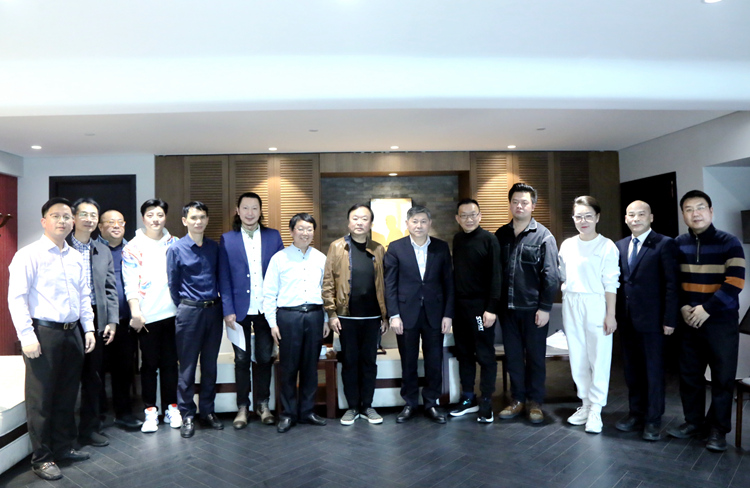 1650245246855080.jpg 部分与会人员合影.JPG