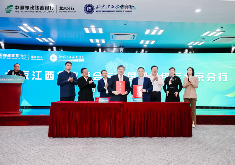 1682530479891748.jpg 合作签约.jpg