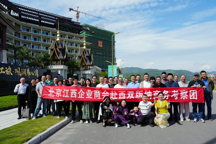 1706461712718065.jpg 微信图片_20231122144141.jpg