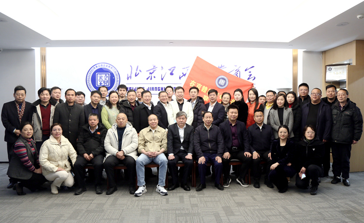 1721633656517544.jpg 与会代表合影.JPG