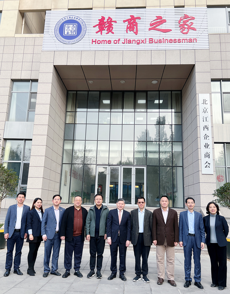 1722090830841837.jpg 与会人员合影.jpg