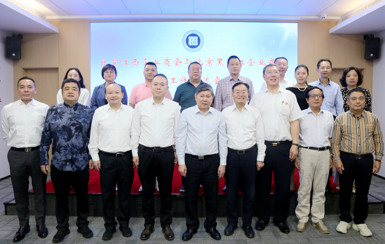 1722091440645410.jpg 与会代表合影.JPG