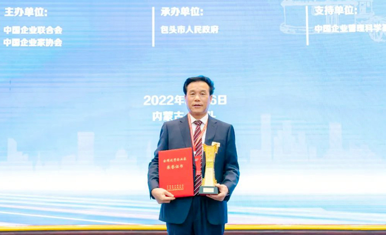 1722091625934998.jpg
常务副会长、中阳建设集团董事局主席陈胜德.jpg