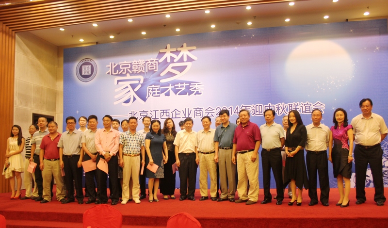 1482287368100758.jpg IMG_2020.JPG