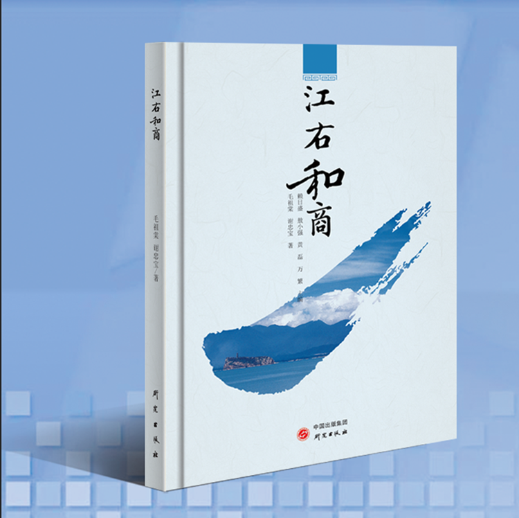 betway西汉姆联官方官网图书