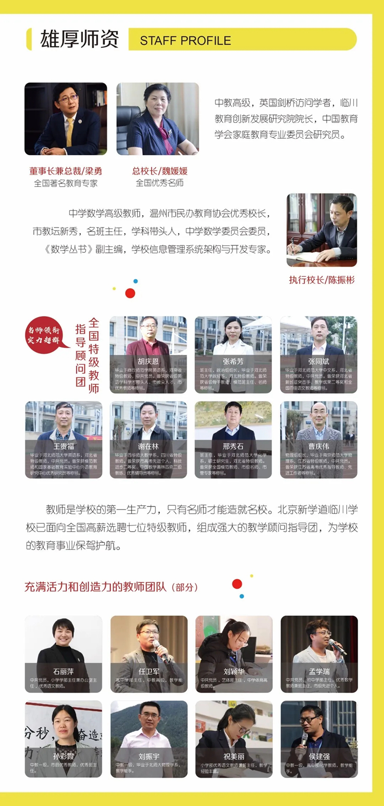 1594279936187204.jpg 15.webp.jpg