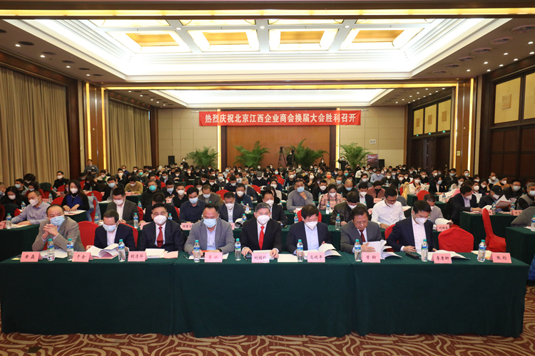 1680105364268131.jpg 会议现场.JPG