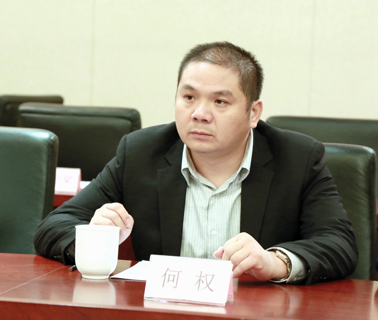 65何权  常务副会长  北京中科晟炅科技咨询有限公司董事长.JPG