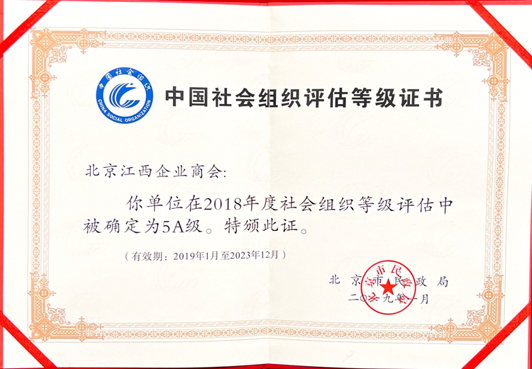 1722388145596432.jpg 微信图片_20240715151458.jpg