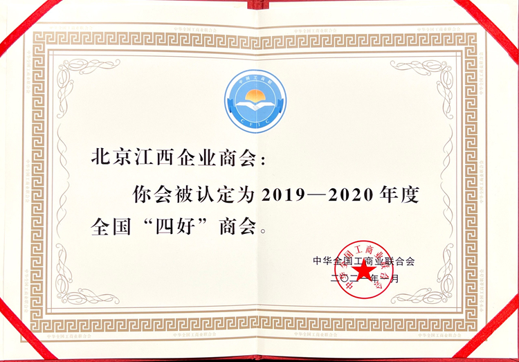 1722388208767827.jpg 微信图片_20240715151503.jpg