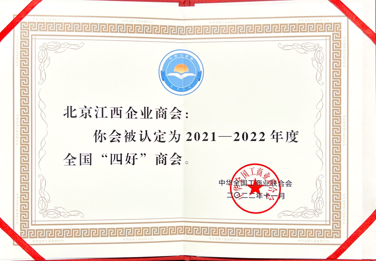 1722388227783181.jpg 微信图片_20240715151509.jpg