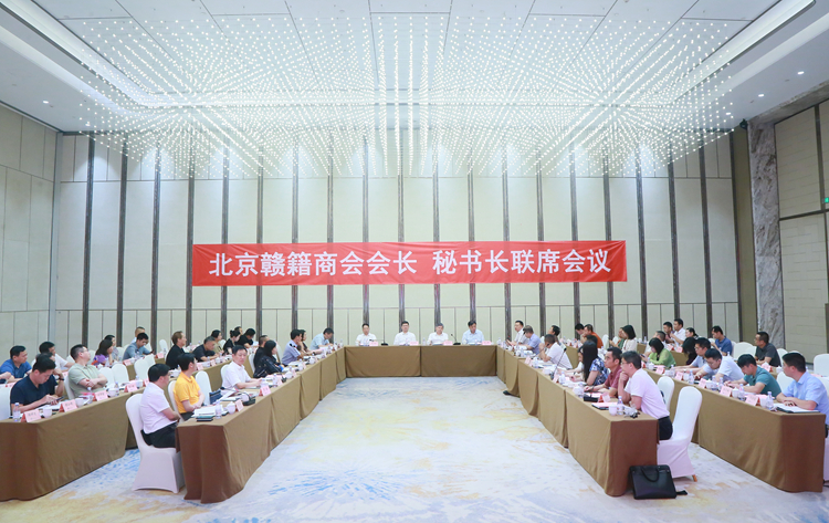 1722390589905629.jpg 会议现场.JPG