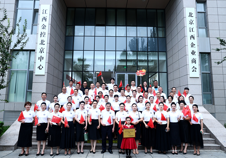 1743405293946255.jpg
合唱团获二等奖.JPG